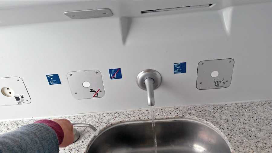 Bathroom of ICE train (private photo)  