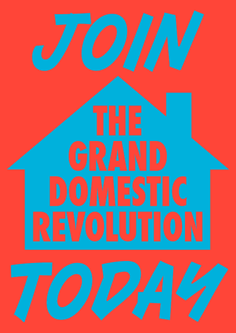 join grand domestic
