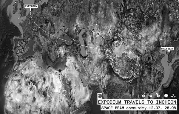 expodium at inch eon space residency