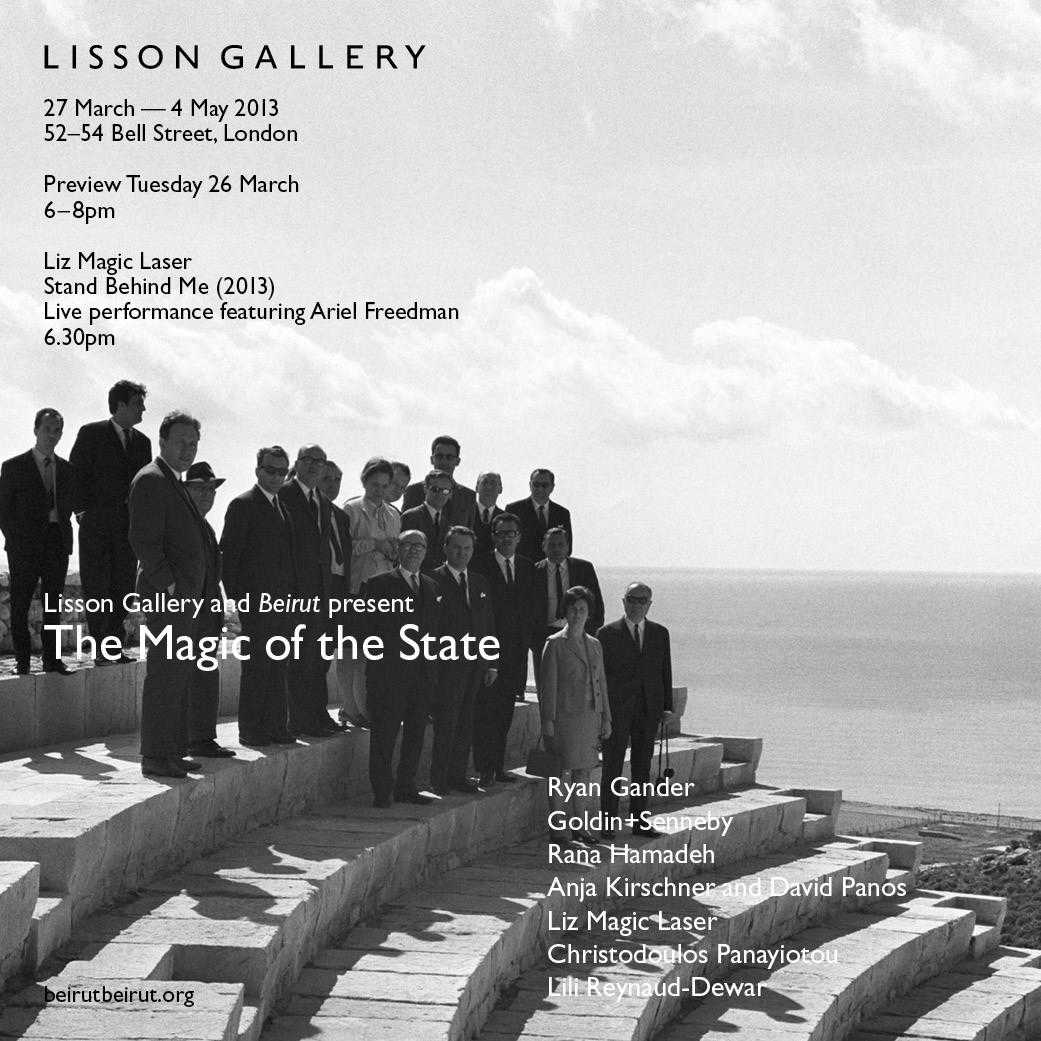 The Lisson Gallery & Beirut - invite