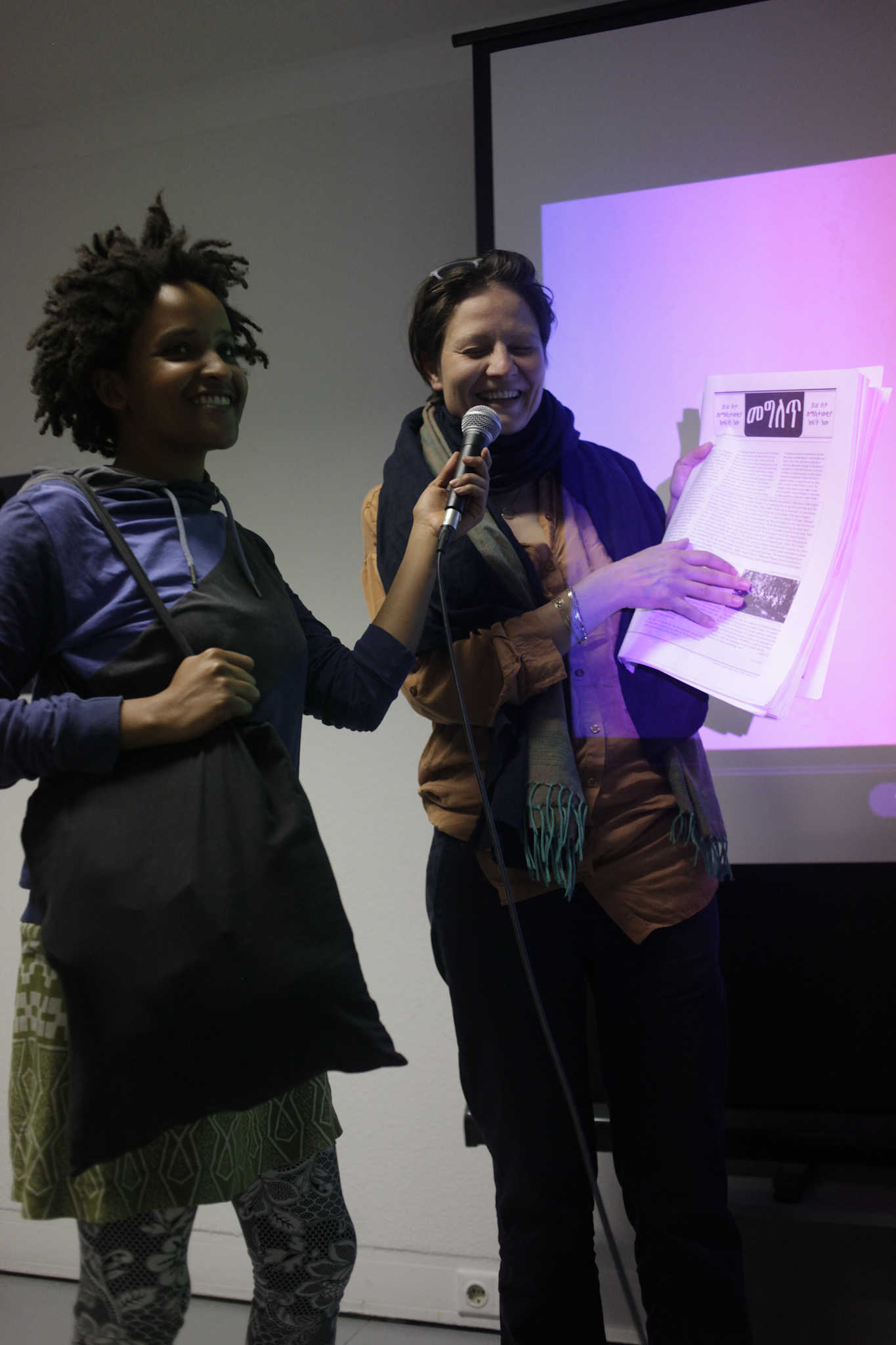 Doreen Mende & Helen Zeru present the printed outcome of Travelling Communiqe Addis Ababa