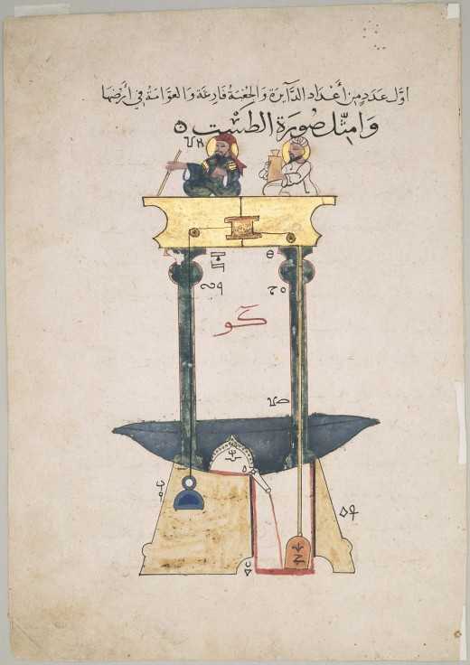 Al Jazari, Bloodletting Machine. Image courtesy of the artist.