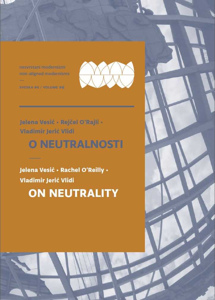 Neutrality_bookcover