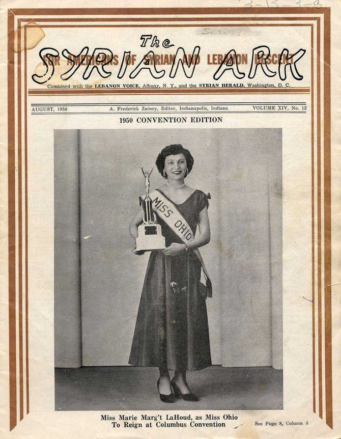 Cover of “The Syrian Ark” magazine, Miss Ohio, Marie Marg't LaHoud on the cover, August 1950.