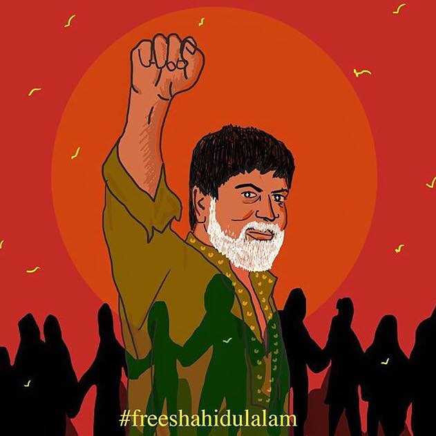 #Free Shahidul Alam