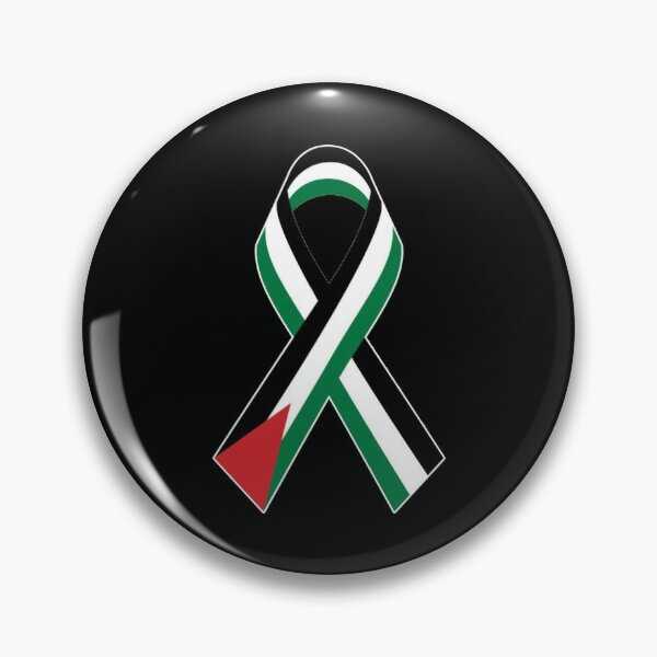 Palestine Solidarity Ribbon Designed with Palestinian Flag Designed and sold by QualiTshirt 