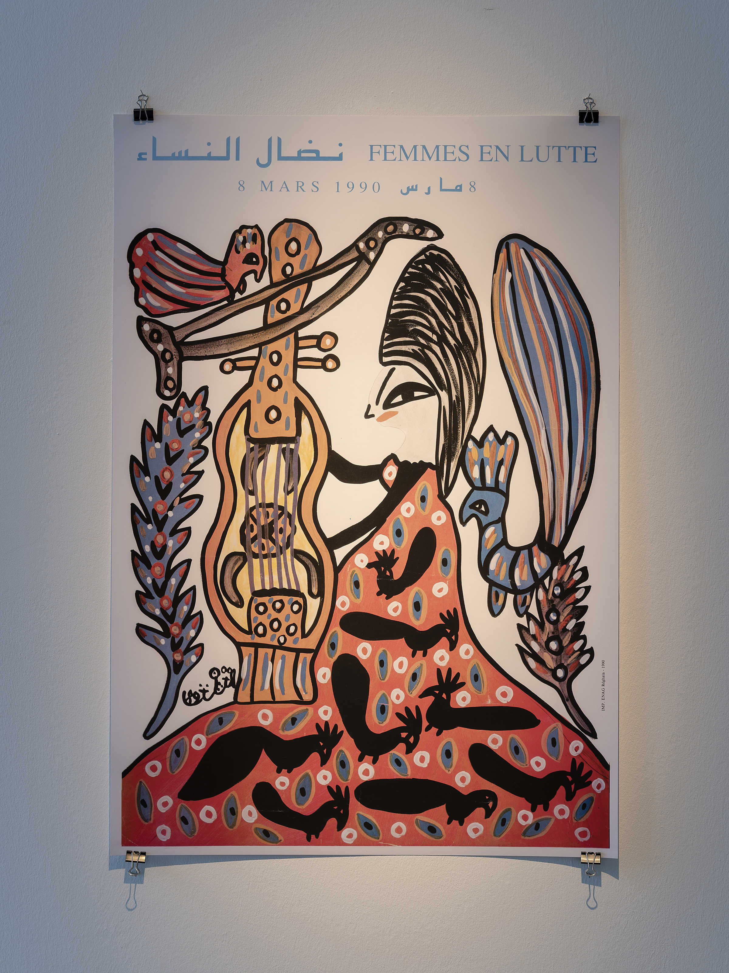 documenta fifteen: Archives des luttes des femmes en Algérie, Femmes en lutte – 8 mars 1990 (Woman in struggle), Posters created for the 8th of March 1990 in Algiers by several women’s organizations, installation view, Fridericianum, Kassel, July 22, 2022, photo: Nicolas Wefers