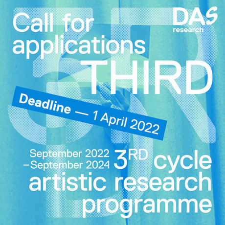 THIRD ` Call for applications