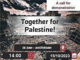 Thursday February 8, 2023 ~ DON'T STOP TALKING ABOUT GAZA, ABOUT