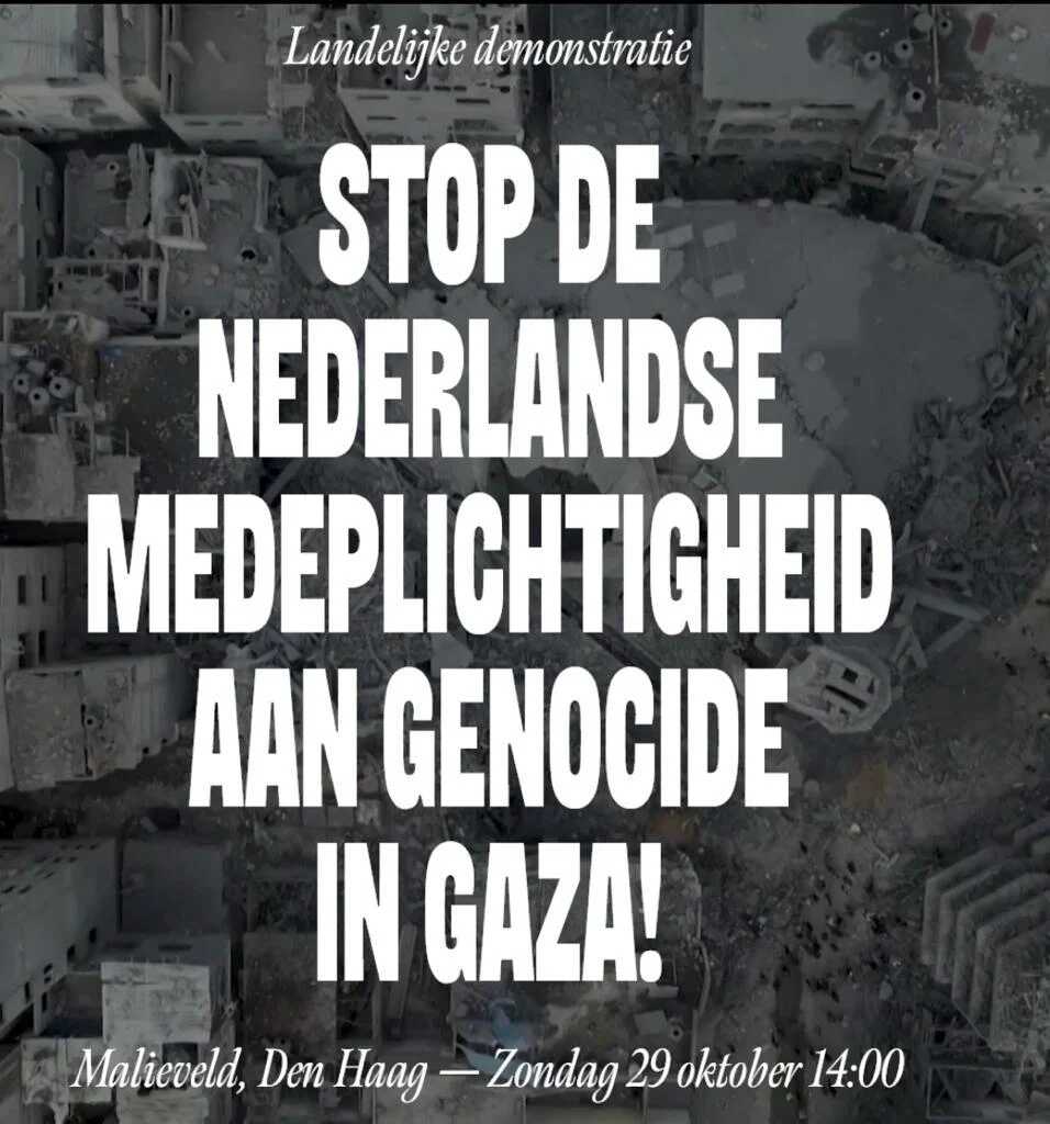 Stop de Nederlandse medeplichtigheid