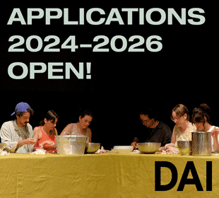 Applications open 2024-2026 GIF